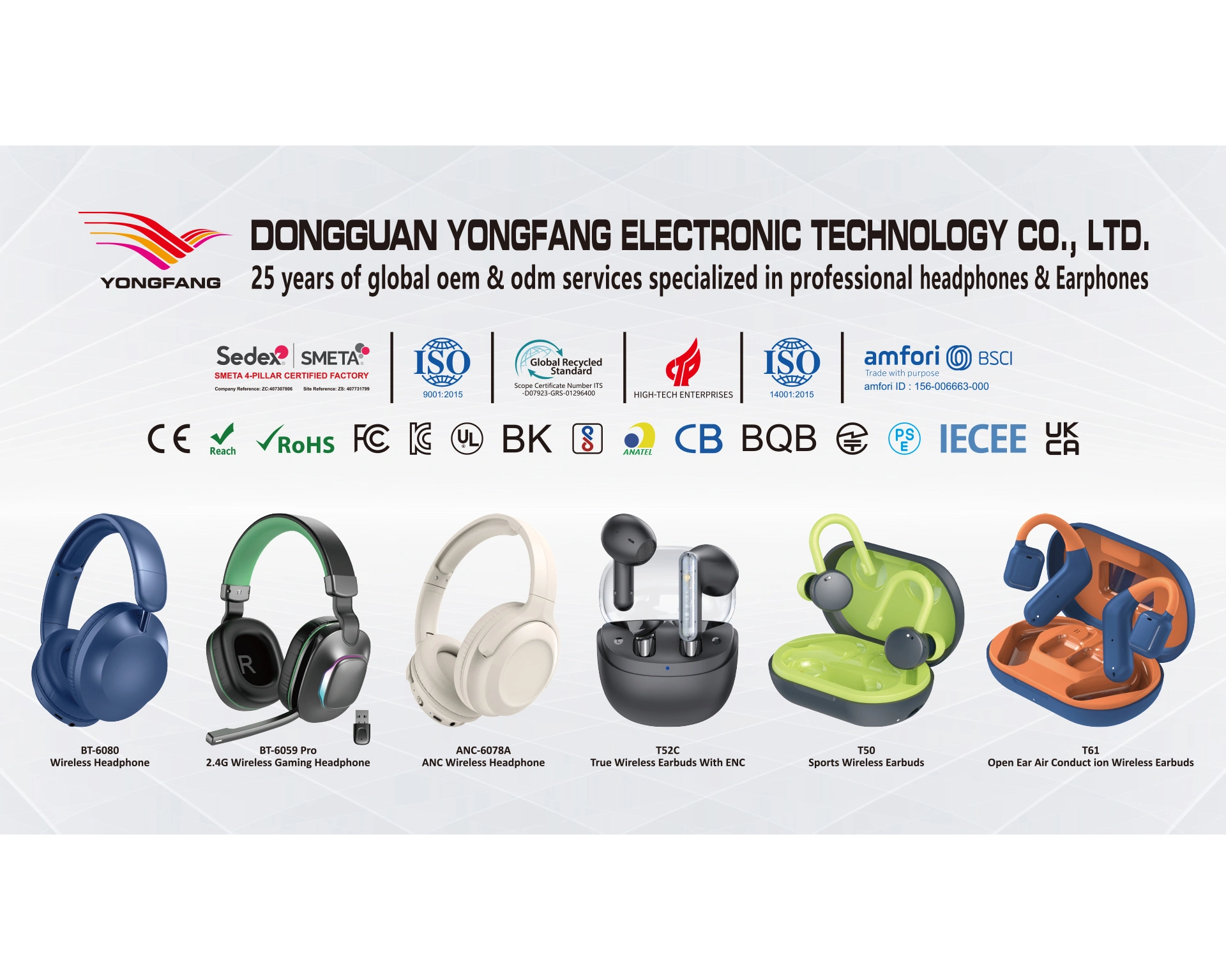 product catalogue ( Global Version）.pdf